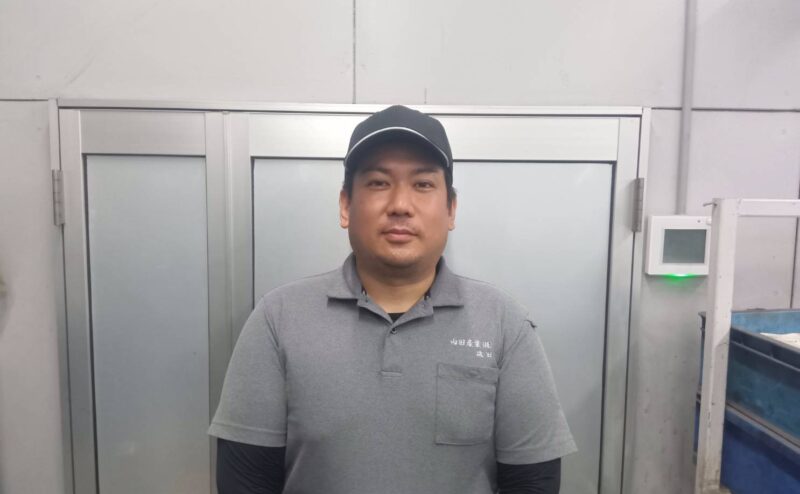磯田さん