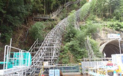神奈川県　高速道路新設工事