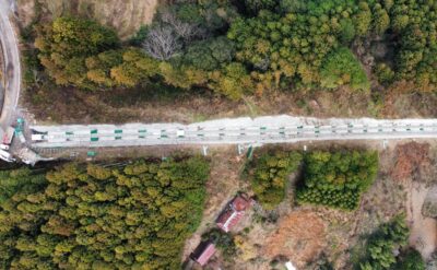 愛媛県　小水力発電所新設工事
